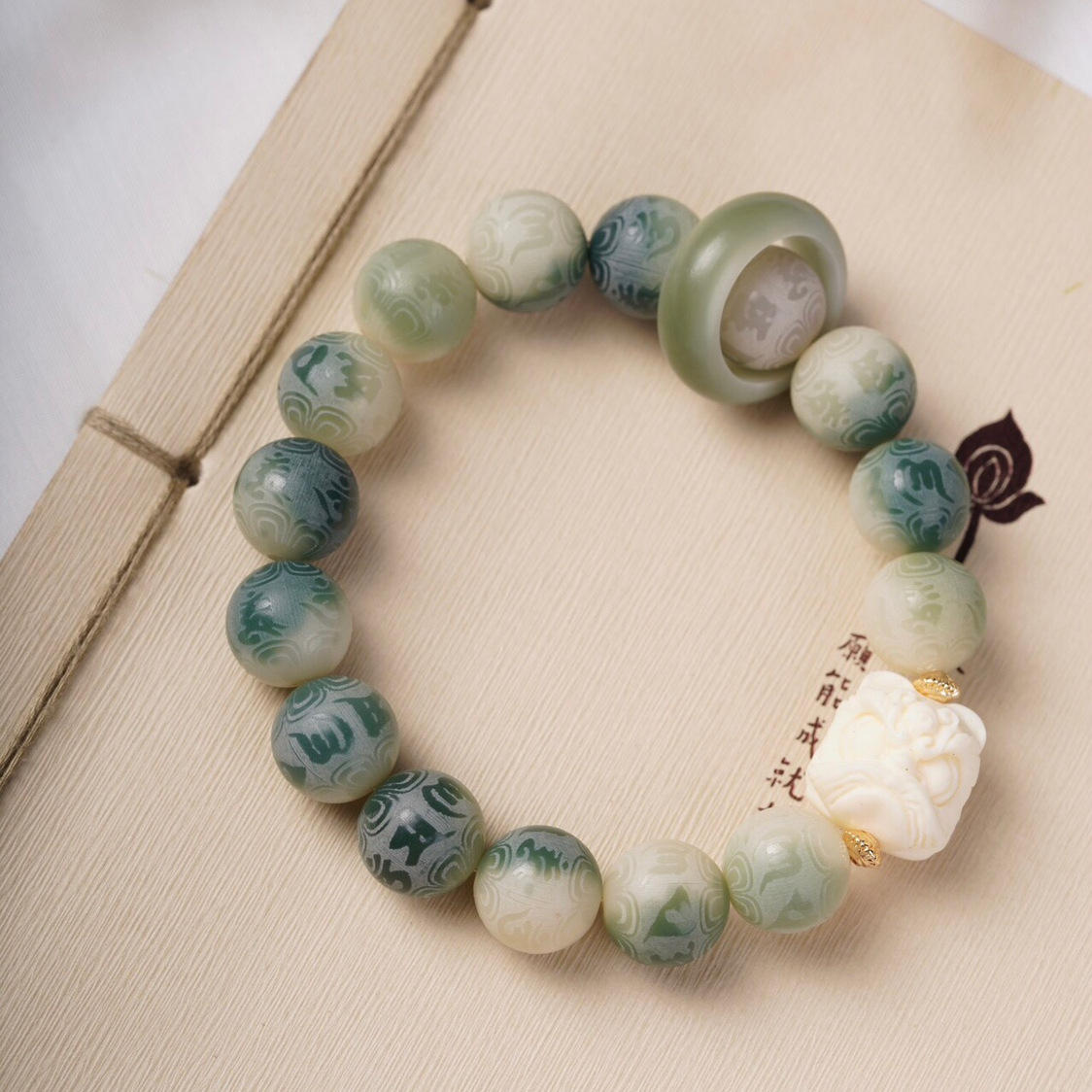 白玉菩提雕刻文玩六字手串箴言绕指柔手持盘玩手链佛珠念珠醒狮
