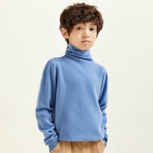 儿童毛衣童装纯色羊毛衫堆堆领针织上衣简约23秋冬新款高领羊毛打