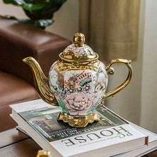 900ML European British Teapot  Porcelain High-Capacity Tea跨