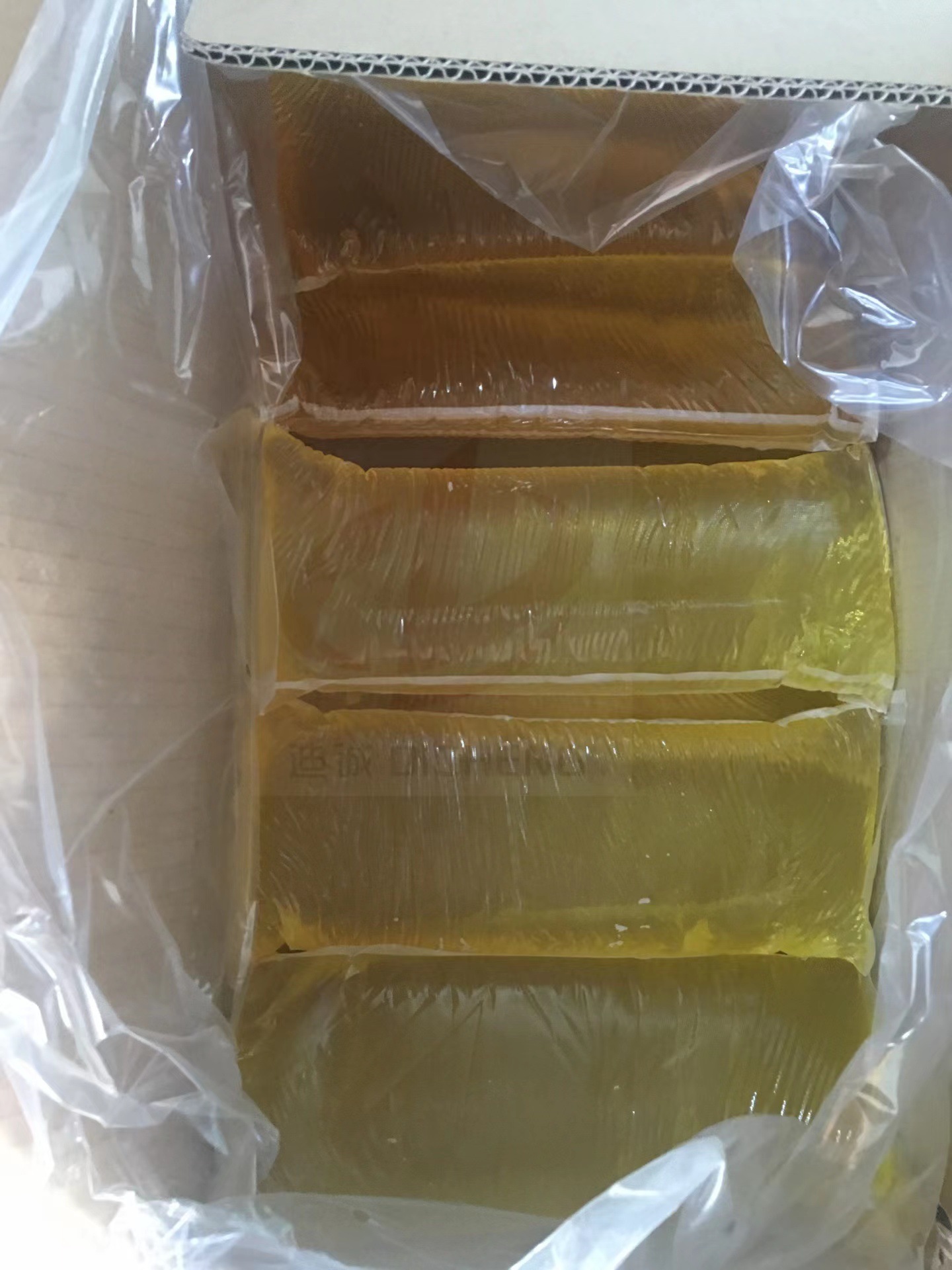 正品德国汉高压敏胶technomelt dm 2825 20kg dm 高粘力防护服胶