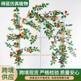 仿真维多利亚玫瑰花藤厂家 花壁挂藤蔓墙面室内吊顶装饰遮挡现货
