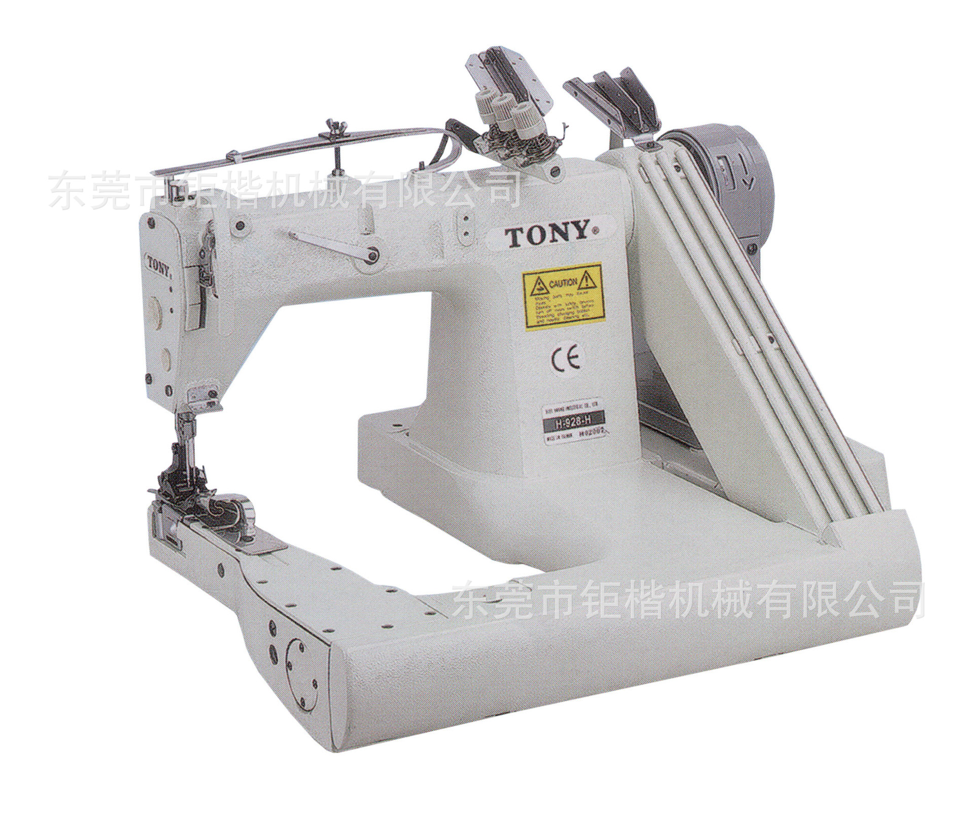 三针曲臂包缝机(埋夹机) h-928-h 台湾东力tony