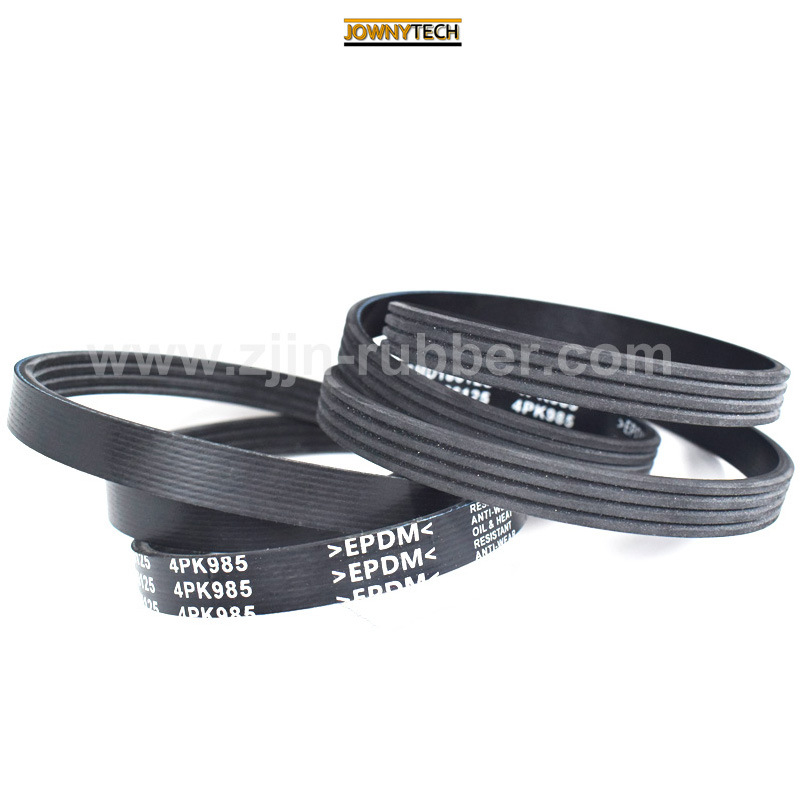 多楔带 90916-02471 汽车v带 99364-81070 4pk1070转向助力泵皮带