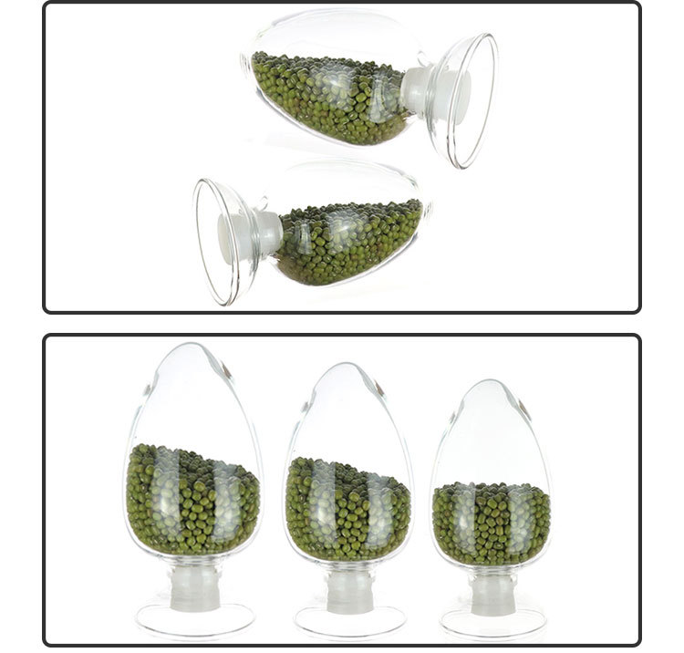锥形种子瓶 125/250/500ml 玻璃样品瓶 鸡心瓶 展示瓶 配胶塞