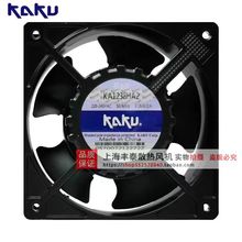 KA1238HA2全新原装KAKU卡固220V 0.13A耐高温散热风扇KA1725HA2