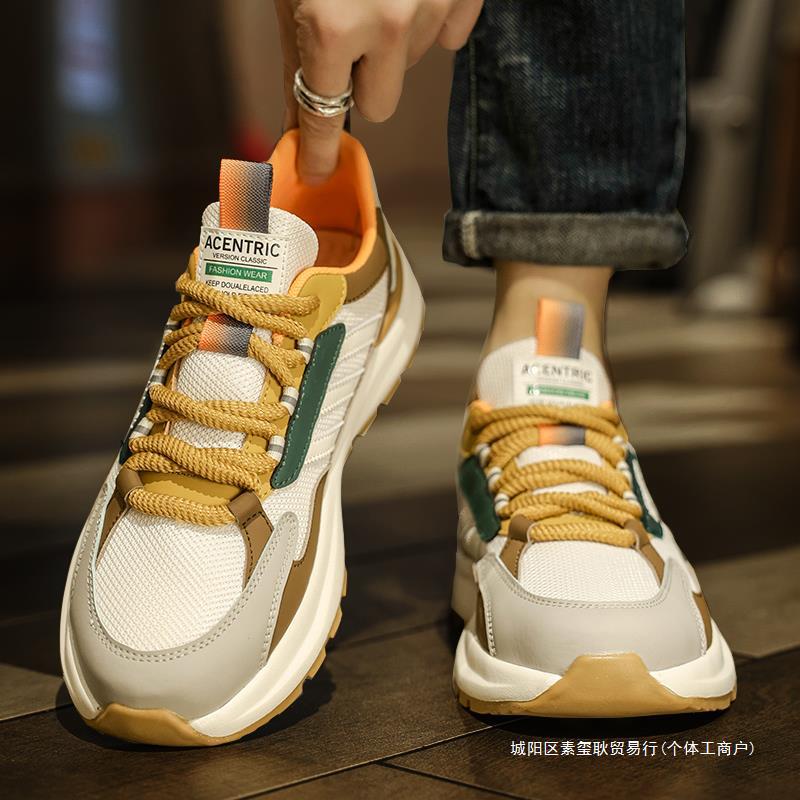 阿甘鞋子男2024新款青少年网面运动鞋夏季透气潮牌休闲跑步鞋