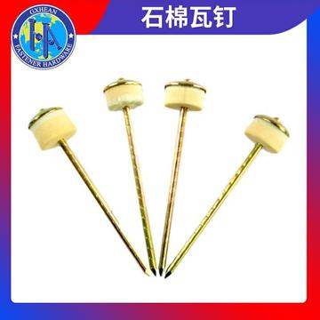 伞帽 麻花钉 石棉瓦楞钉 木杉钉长瓦钉 石棉瓦楞螺丝钉-阿里巴巴