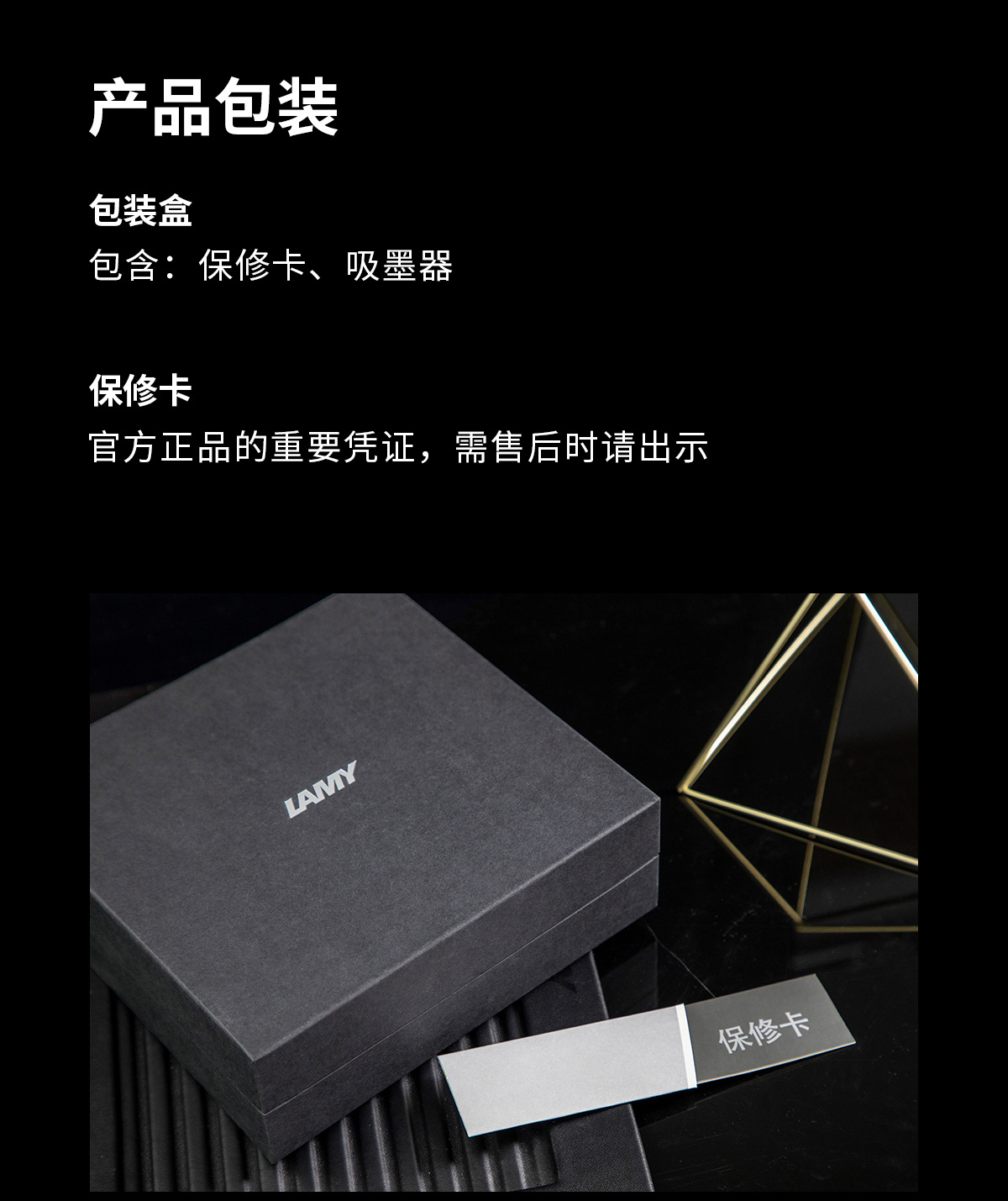 lamy钢笔德国原装凌美帝国系列14k金尖旋转笔墨水笔套装商务礼品