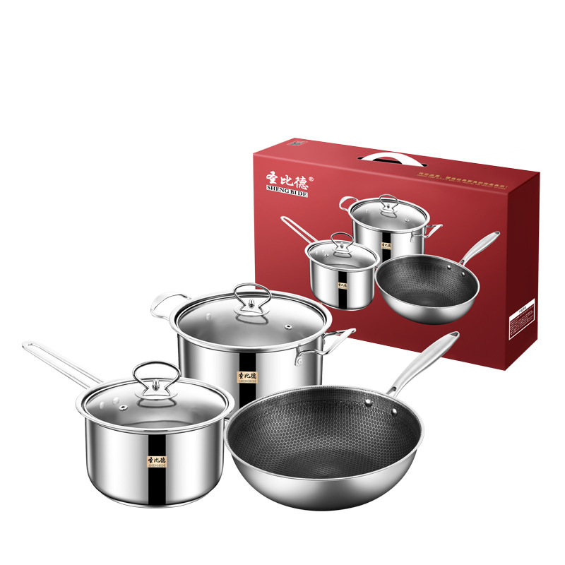 Shengbide Cookware Set Combination Stainless Steel Frying Pan Soup Steam Pot Milk Pot Non-Stick Pan Household Full Set Pot