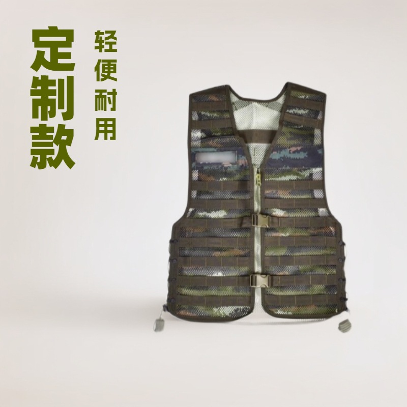 户外13战术背心网眼袋新单兵装具配件战术装备套装携行具虎斑马甲