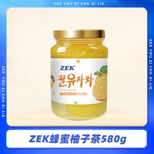 ZEK蜂蜜柚子茶580g瓶装 韩国原装进口 冲饮泡水 早餐面包涂抹果酱