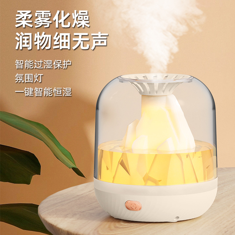 new rechargeable humidifier flame aroma diffuser home large capacity intelligent volcano spray atomizer desktop cross