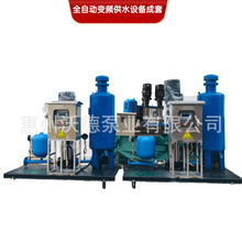 供应WDL4-20不锈钢水泵全自动变频 供水设备无负压恒压成套泵房