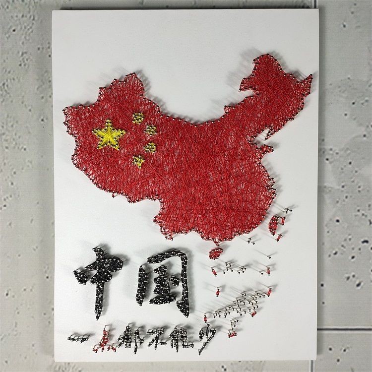 国庆节钉子绕线画材料包diy手工活动材料包爱国创意礼物手工作品