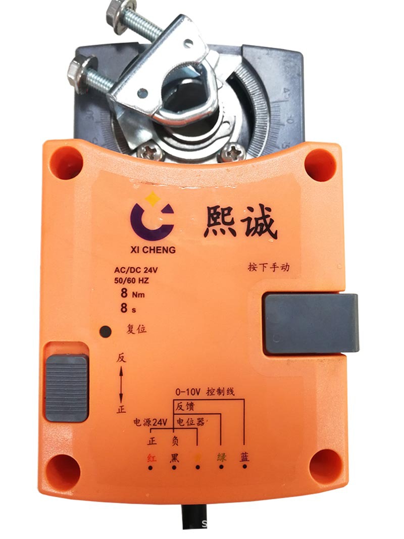 熙诚模拟量执行器电动风阀叶片角度调节器电压电流智能控风量开关