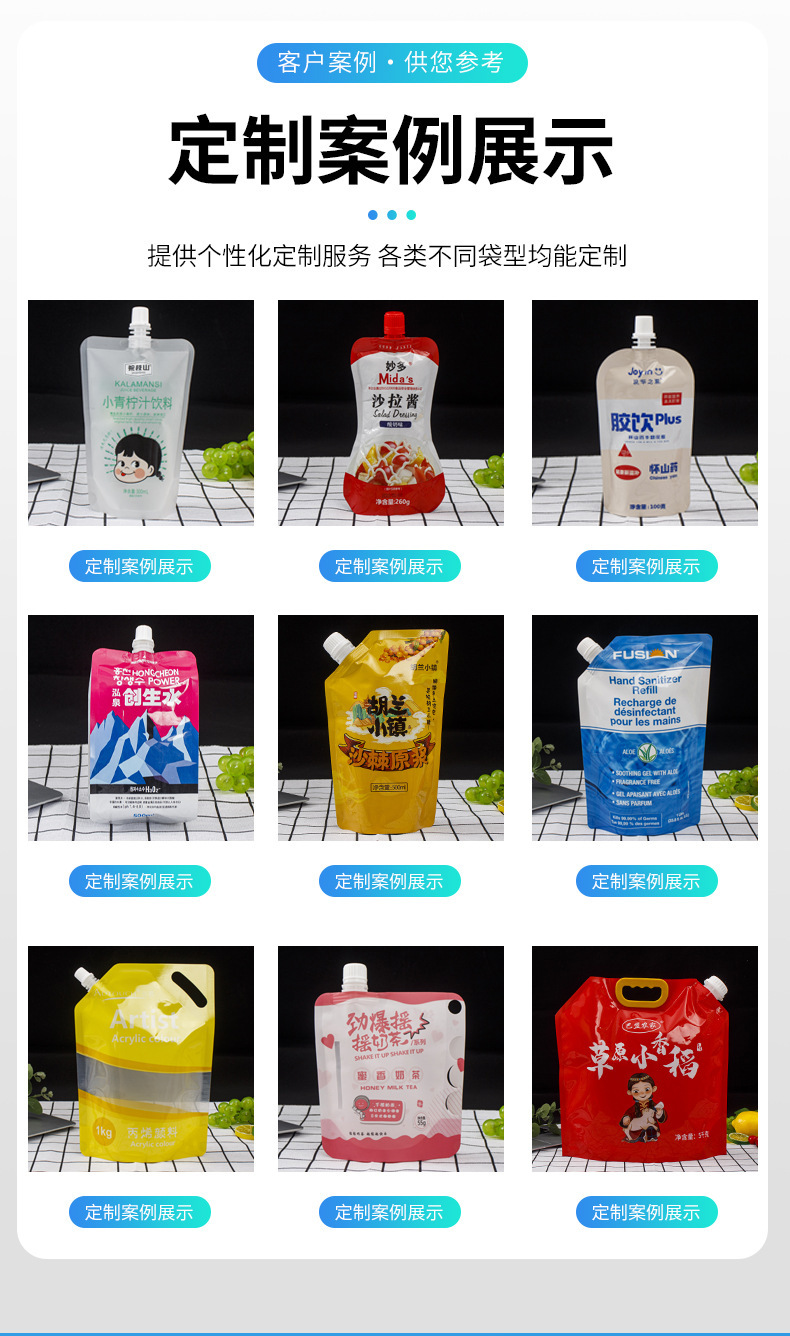 O1CN01Lhsmat1ZPh1G70Jam_!!2212