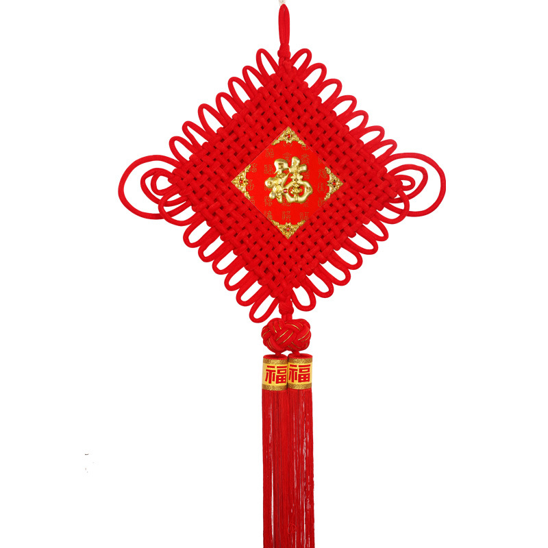 结挂件玄关装饰带福字新中式客厅大号挂饰新款招财背景墙门上