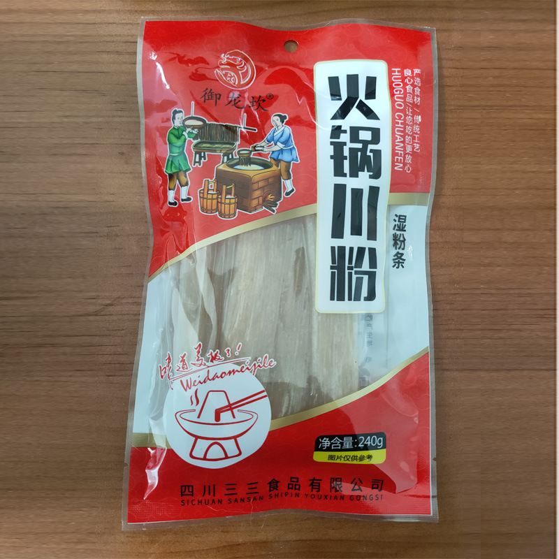 山江源240g袋装四川火锅宽粉冒菜川粉速食红薯粉条湿粉苕粉