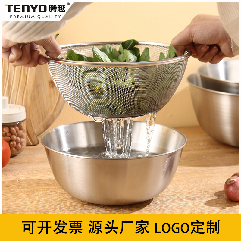 304 Stainless Steel Draining Basin Washing Vegetable Basket Japanese Cuisine Basin with Scale Baking MUJI Rice Washing Egg Pots