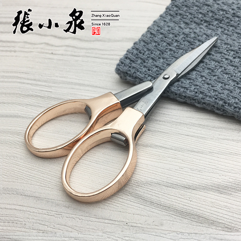 张小泉折叠小剪刀便携旅行户外钓鱼鱼线轻巧迷你不锈钢剪指甲伸缩
