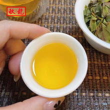 漳平水仙茶2023新茶秋茶正宗特级乌龙茶兰花香浓香茶饼茶农直销