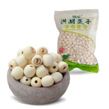 白莲.去芯 洪湖莲子500g 磨皮洪湖莲子湖北特产干货银耳煲粥