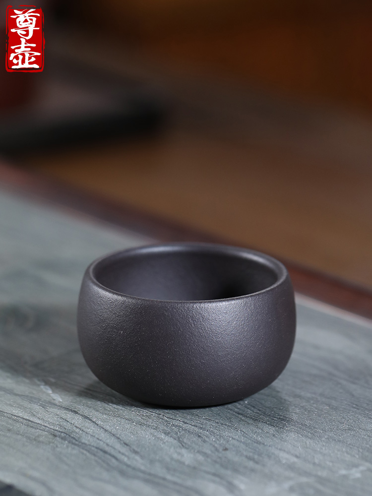 尊壶宜兴紫砂品茗杯原矿黑泥功夫茶杯主人杯小茶碗四只装茶具套装