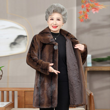 2023中老年妈妈装冬装中长款加棉仿皮草大衣女装冬新款外套QH 736