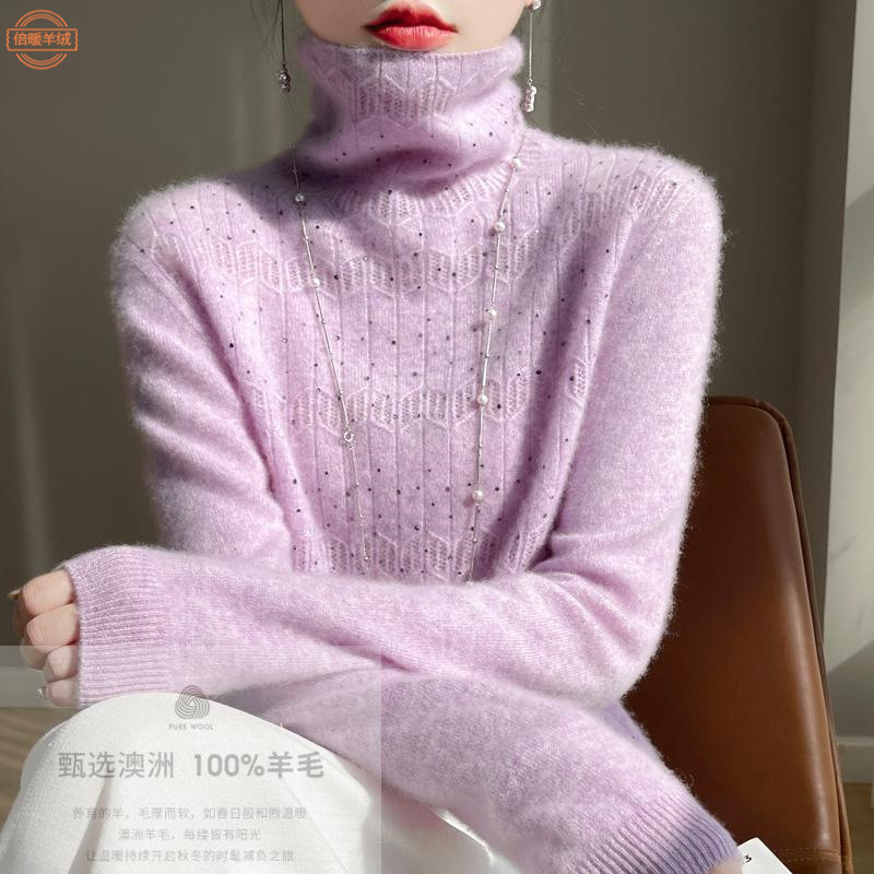 100%纯羊毛衫女堆堆领镂空提花镶钻针织内搭毛衣长袖高领打底衫