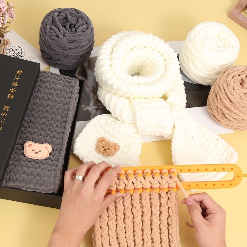 小熊围巾毛线手工编织diy材料包冰条粗毛线团织围巾神器送男女友
