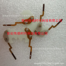 MC2-FPCB1 BW MCXL-FC1 XL PCB 板 氧气传感器 连接线排线MCXL-4
