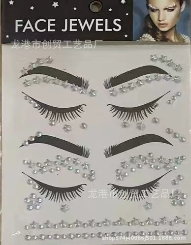 Acrylic Facial Beauty Stickers Stick-on Crystals Eyebrow Eyebrow Stencil Cross-Border Hot Sale Crystal Stickers Diy Adhesive Face Stick-on Crystals