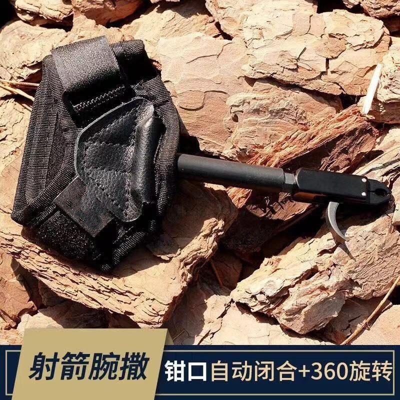 撒放器腕带式自动闭合旋转复合弓三角弓钢珠弓两用弓射箭器材批发