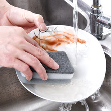 洗碗海绵 洗碗海绵块厨房双面清洁海绵刷锅海绵 魔力擦批发