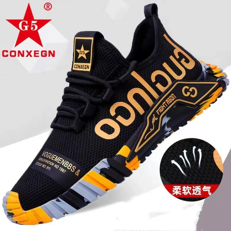 New Sports Shoes Men's Fashion Korean Style Coconut Shoes Mesh Breathable Comfort and Casual Cloth Shoes Soft Bottom Running Shoes