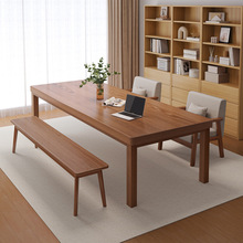客厅大长书桌实木腿新中式电脑桌办公桌子工作台学习桌家用长条桌
