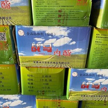 兴宙战马内脂葡萄糖酸-δ-内脂豆腐王豆腐脑豆花内酯凝固1KG×10