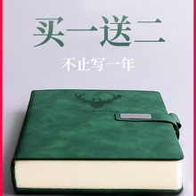 笔记本2023年新款超厚商务记事本工作精美A5日记本高颜值简约