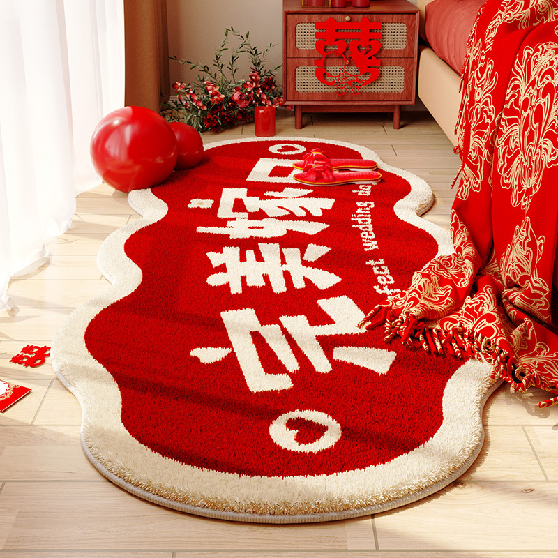 chinese style red xi character wedding bedside blanket wedding room decoration bed front carpet festive thickened cashmere-like carpet
