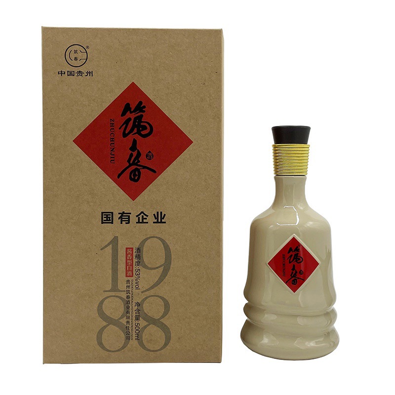 筑春1988 陈藏酱香型白酒 2瓶礼盒装送手提袋-阿里巴巴