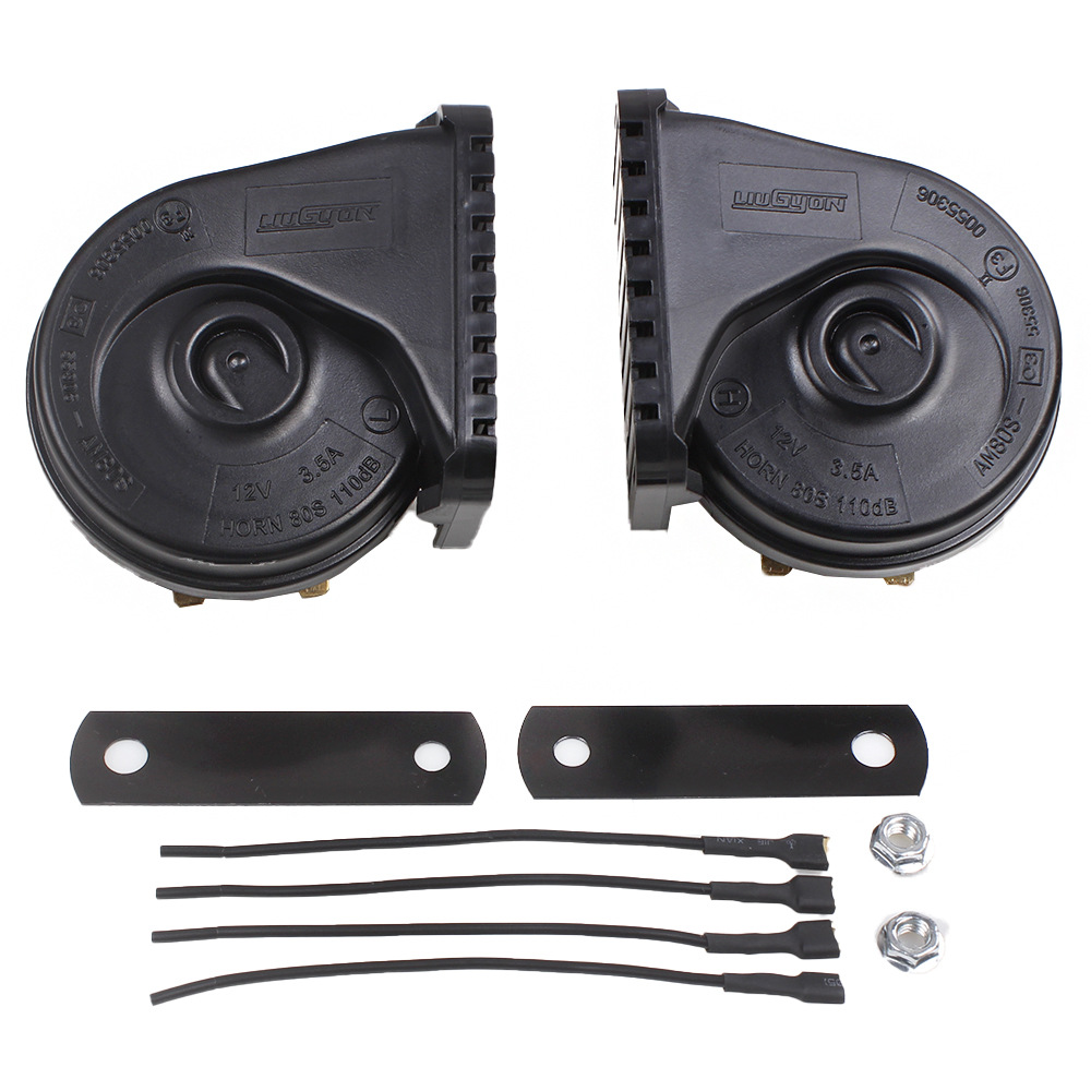汽车改装用品电喇叭轿车摩托车汽车鸣笛喇叭12v高低音蜗牛喇叭