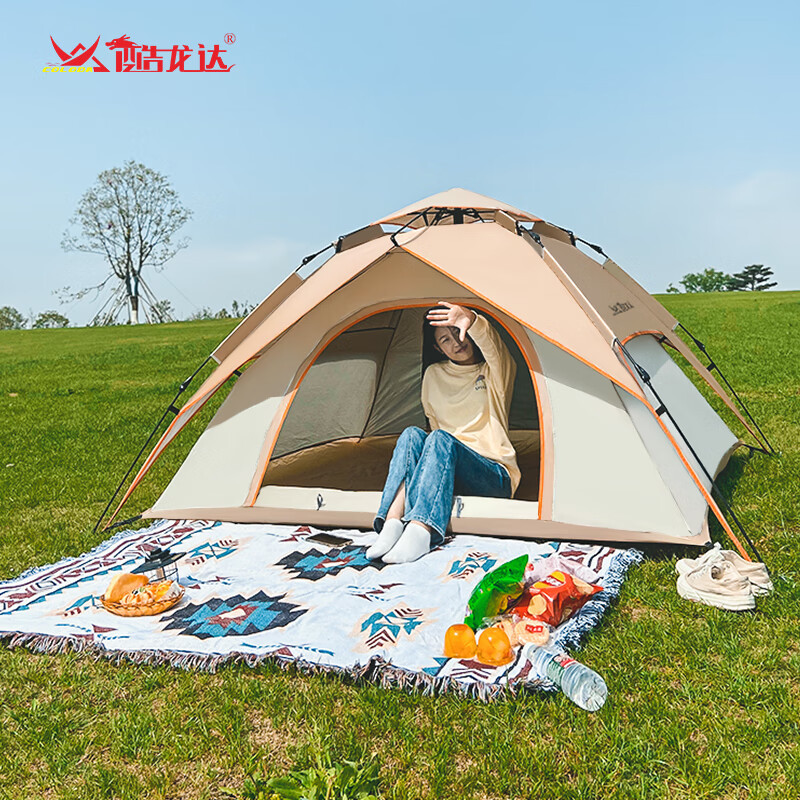 酷龙达户外露营帐篷多功能遮阳棚天幕帐篷cld-zp15a-阿里巴巴