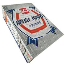 桂林特产8度桂林漓泉1998啤酒小度特酿330mL12听/24听黑啤黄啤酒