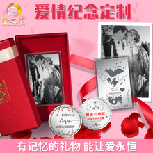 999纯银个性银卡银条结婚周年恋爱纪念日520情人节礼物送老婆女友