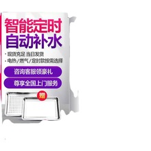 蒸饭柜商用电蒸箱蒸包炉电热燃气蒸机蒸米饭馒头全自动小型蒸饭车