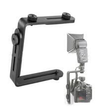 Double L-shaped Photography Light Holder Flash Bracket-sha跨