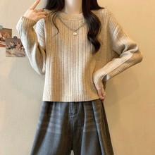 圆领复古简约带链慵懒风毛衣女2025秋冬新款打底衫长袖针织衫上衣