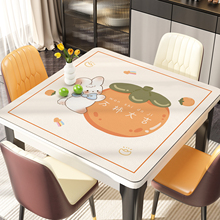 皮革方形餐桌垫子防水防油防烫桌面垫茶几桌布轻奢高级感客厅特特