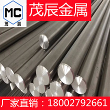 Ti-5-5-5-3-0.5钛合金板Ti-10V-2Fe-3Al钛棒Ti10V2Fe3Al材料