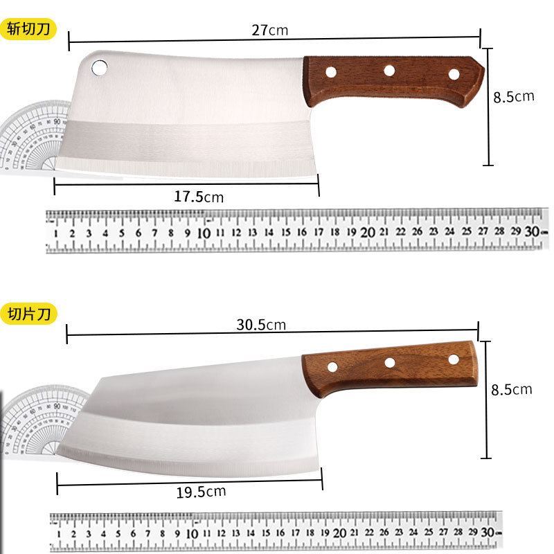 Stainless Steel Kitchen Knife Cut Dual-Purpose Knife Cut Meat Kitchen Bone Chopping Knife Chef Household Knives Cut Vegetables Slicing Knife Wholesale